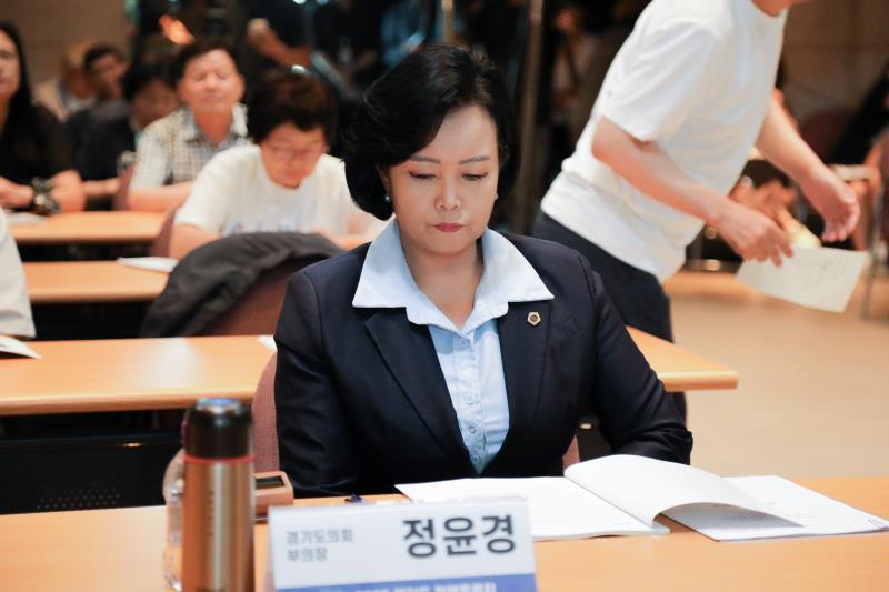 재개발·재건축·리모델링 추진 시 경기도의 공적지원 무엇이 필요한가? 정책토론회