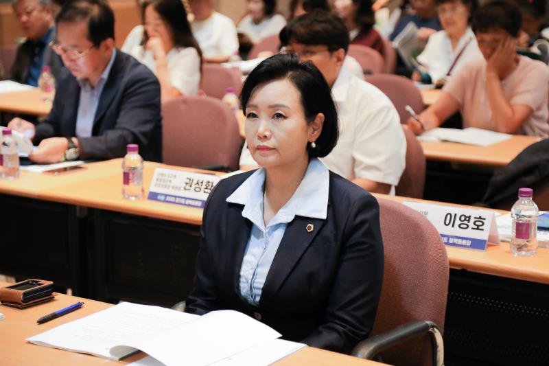 재개발·재건축·리모델링 추진 시 경기도의 공적지원 무엇이 필요한가? 정책토론회_2