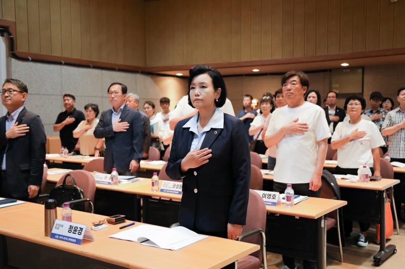 재개발·재건축·리모델링 추진 시 경기도의 공적지원 무엇이 필요한가? 정책토론회_6