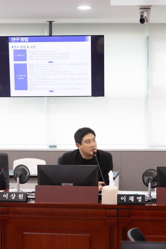 경기도 플랫폼 노동자의 안정적 근로환경 조성방안 연구_8