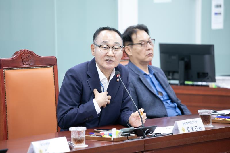 경기소방문화유산연구회 정책간담회_10