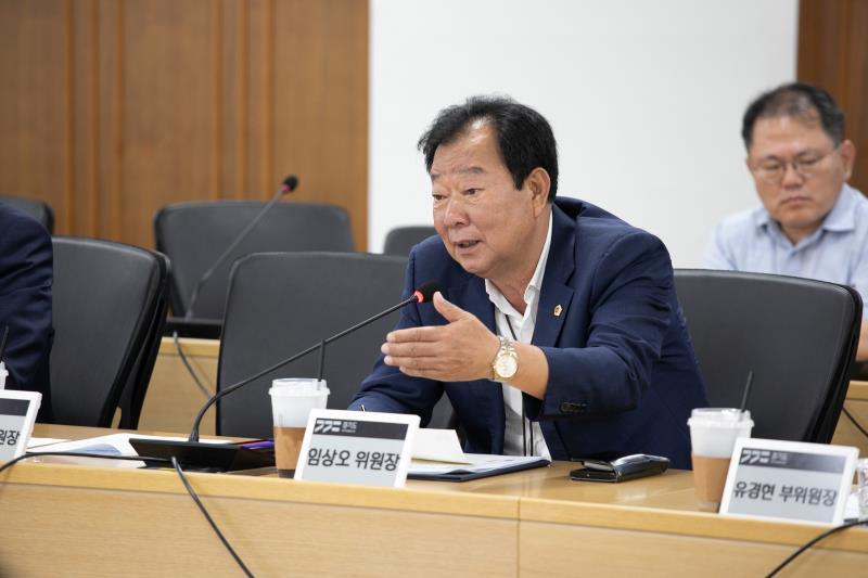 교류 및 협력 활성화를 위한 소통 정담회_2