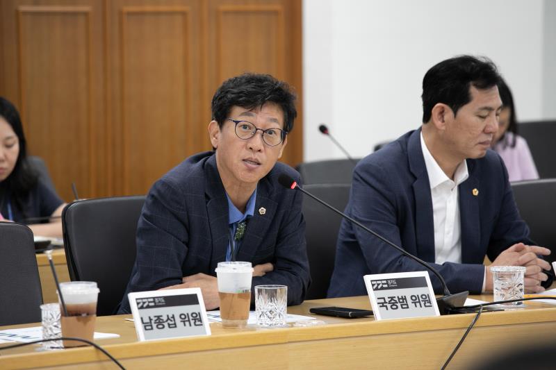 교류 및 협력 활성화를 위한 소통 정담회