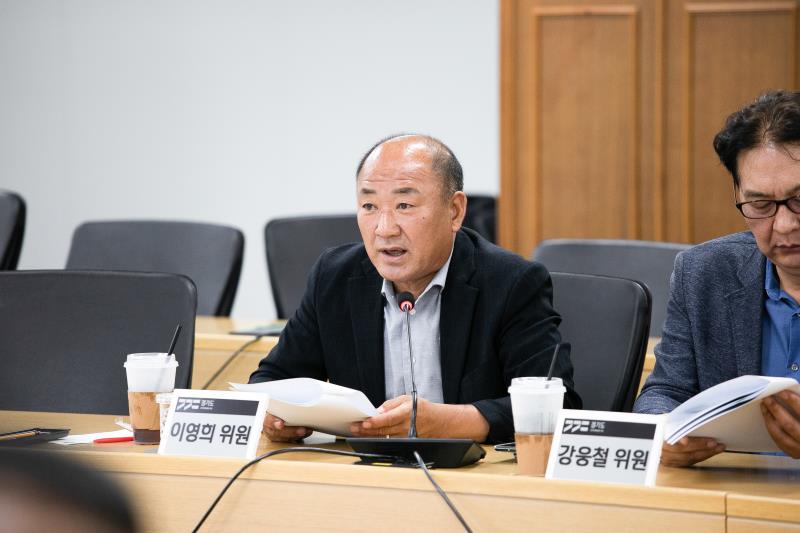 교류 및 협력 활성화를 위한 소통 정담회_3