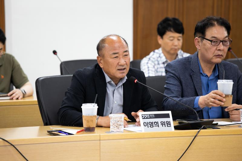 교류 및 협력 활성화를 위한 소통 정담회_6