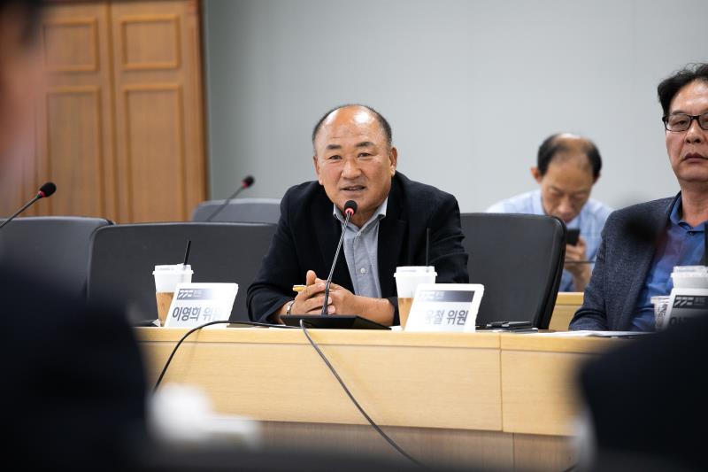 교류 및 협력 활성화를 위한 소통 정담회_7