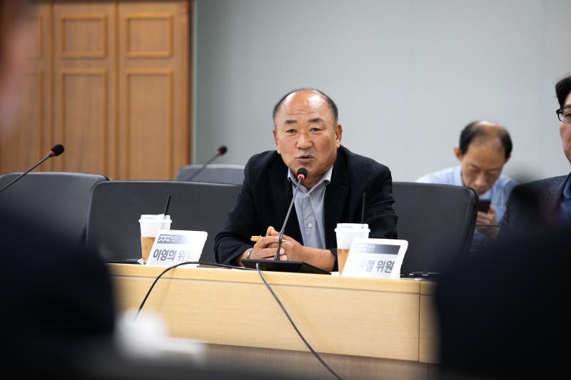 교류 및 협력 활성화를 위한 소통 정담회_8