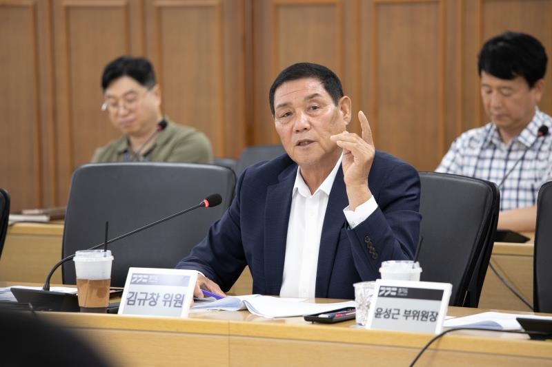 교류 및 협력 활성화를 위한 소통 정담회_8