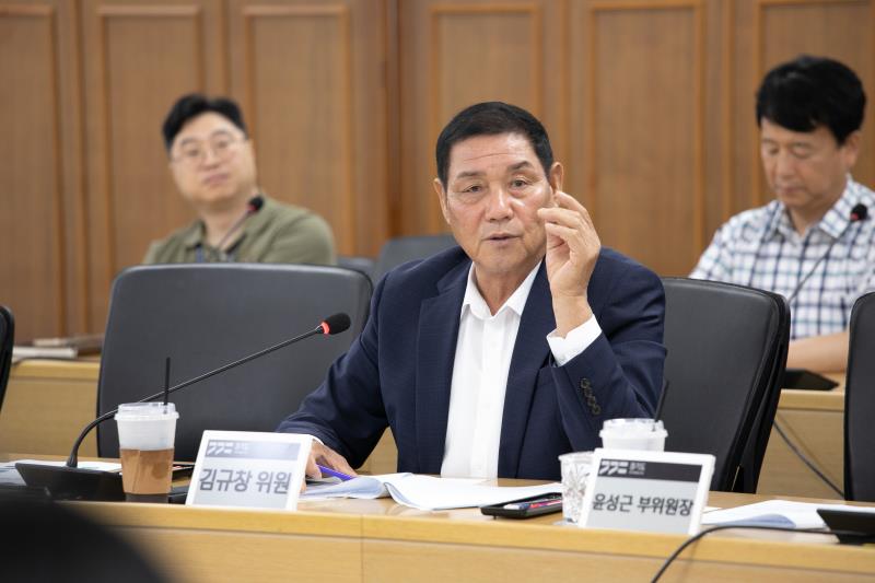 교류 및 협력 활성화를 위한 소통 정담회_9