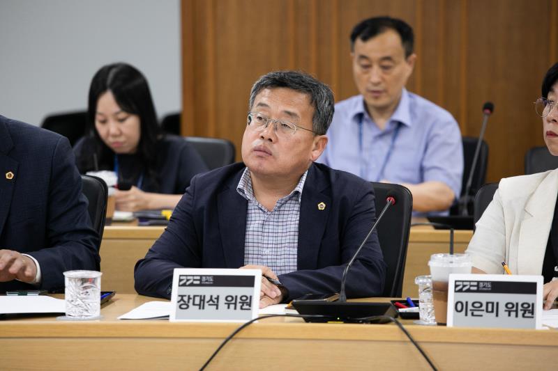 교류 및 협력 활성화를 위한 소통 정담회_2