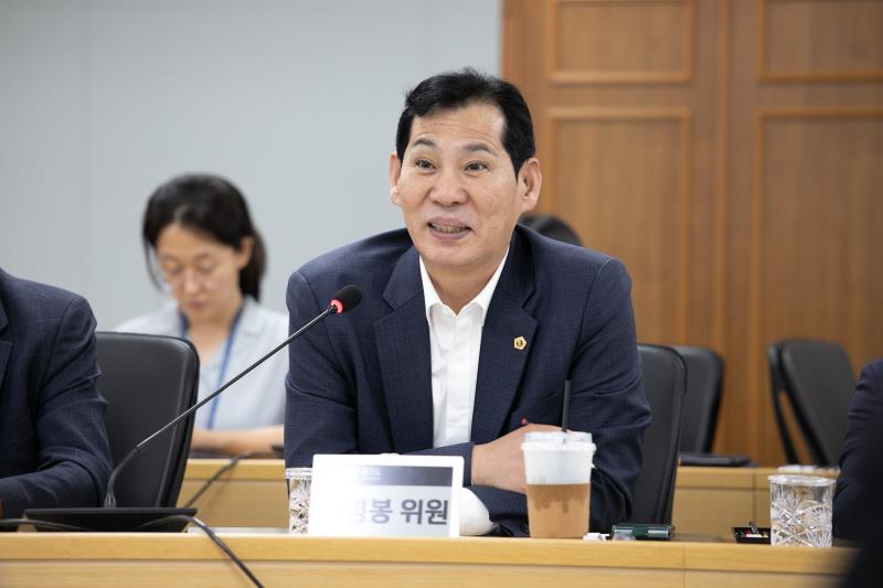 교류 및 협력 활성화를 위한 소통 정담회_4