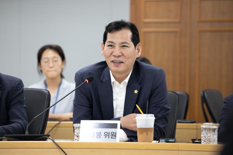 교류 및 협력 활성화를 위한 소통 정담회_5