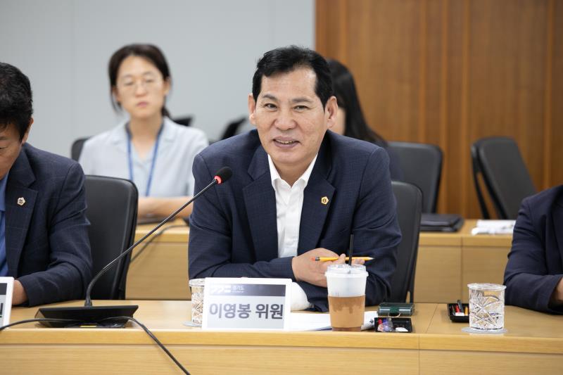 교류 및 협력 활성화를 위한 소통 정담회_6