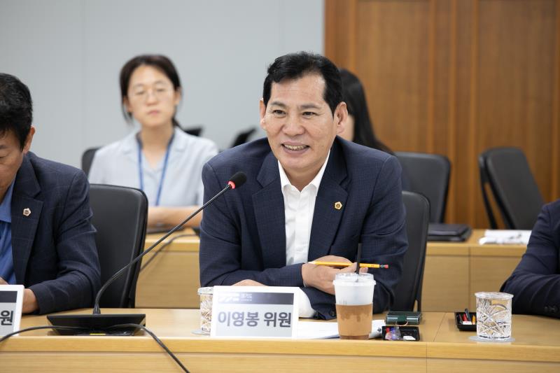 교류 및 협력 활성화를 위한 소통 정담회_7