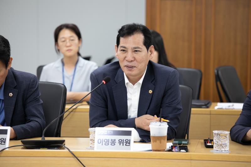 교류 및 협력 활성화를 위한 소통 정담회_8