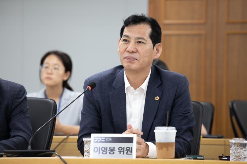 교류 및 협력 활성화를 위한 소통 정담회_9