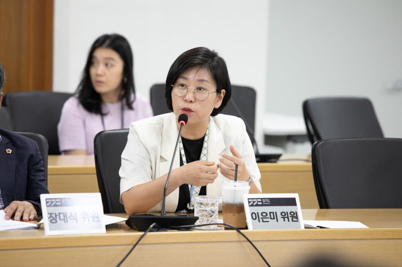 교류 및 협력 활성화를 위한 소통 정담회