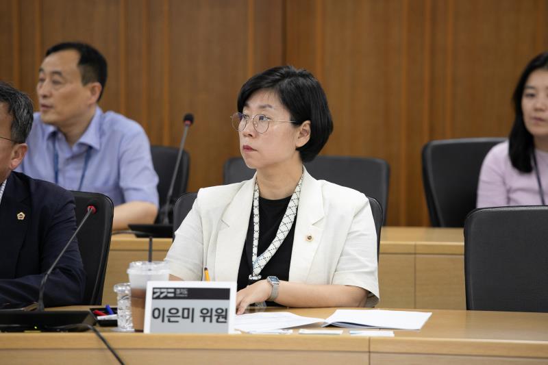 교류 및 협력 활성화를 위한 소통 정담회_2