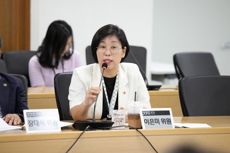 교류 및 협력 활성화를 위한 소통 정담회_3