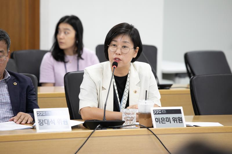 교류 및 협력 활성화를 위한 소통 정담회_4