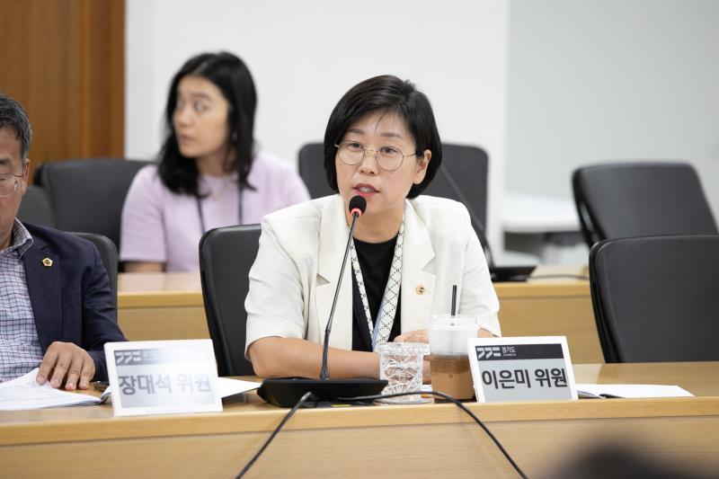 교류 및 협력 활성화를 위한 소통 정담회_5
