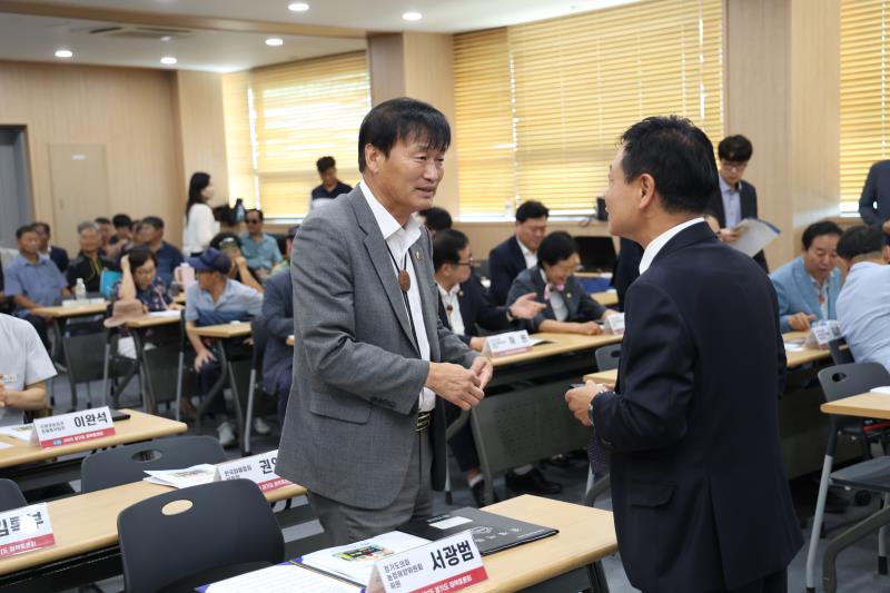 경기도 화훼산업 발전방안을 모색을 위한 정책토론회_8