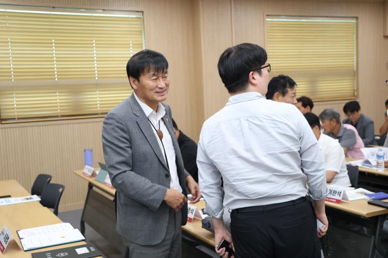 경기도 화훼산업 발전방안을 모색을 위한 정책토론회_9