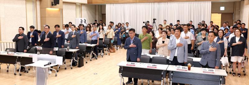 교통 소외지역의 현황과 문제점 해결을 위한 토론회_3