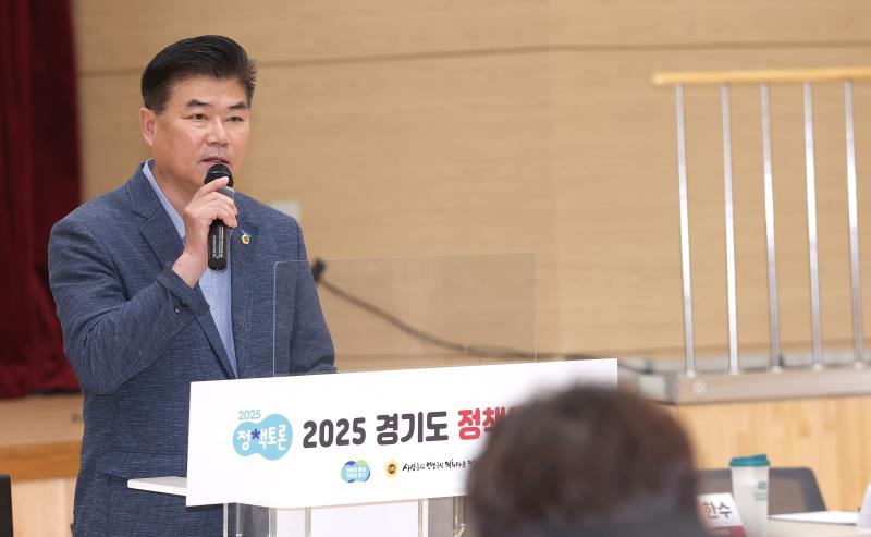 교통 소외지역의 현황과 문제점 해결을 위한 토론회_5