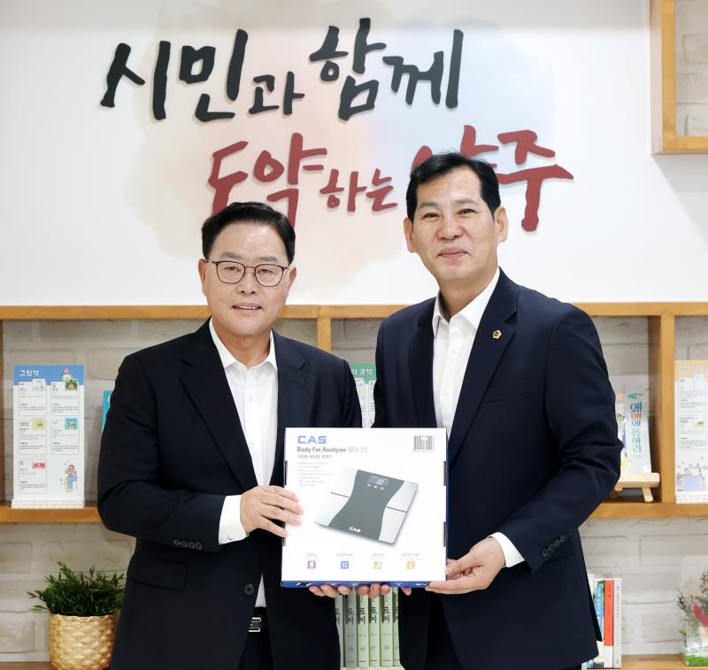 경기도의회 의정정책추진단 - 양주시 지역현안 정책정담회_2