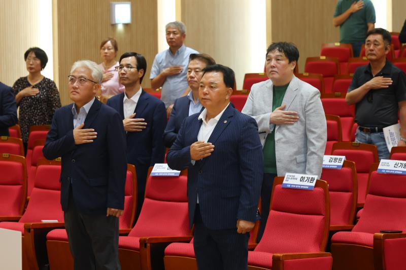 경기서부 상권 활성화 및 지역 경제 자생력 강화 방안 모색 정책토론회_3