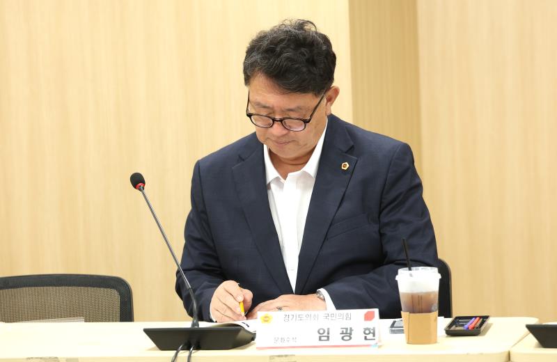 국민의힘 제4기 대표단 민선8기 주요사업 설명회(오전)_5