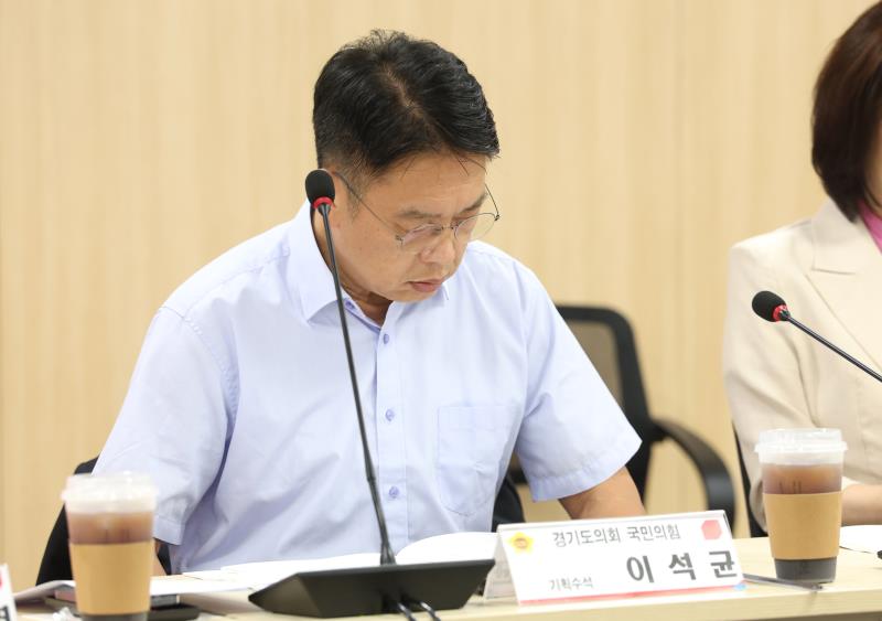 국민의힘 제4기 대표단 민선8기 주요사업 설명회(오전)_8