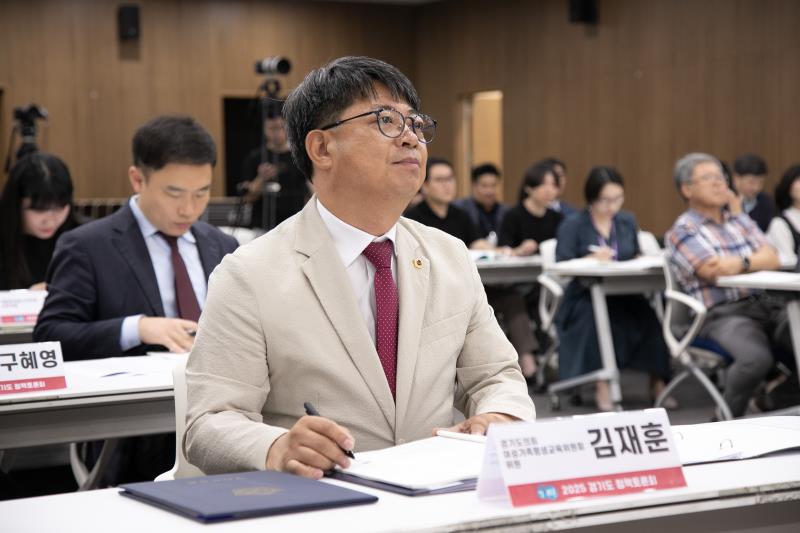 경기도 청소년 자원봉사 활성화 정책토론회_3