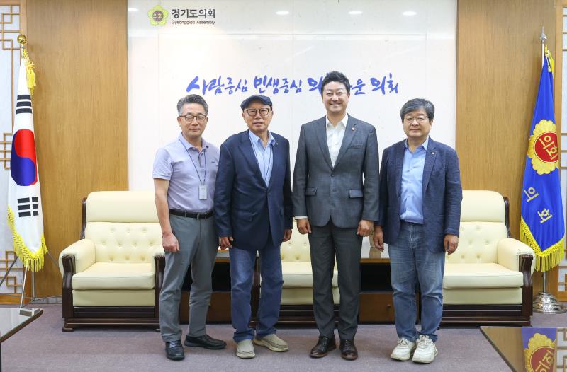 김진경 의장 경기도수의사회 관계자 접견