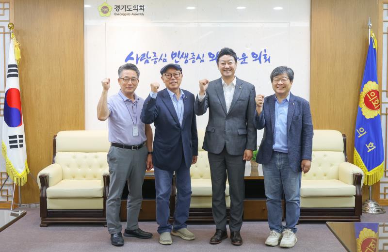 김진경 의장 경기도수의사회 관계자 접견_10
