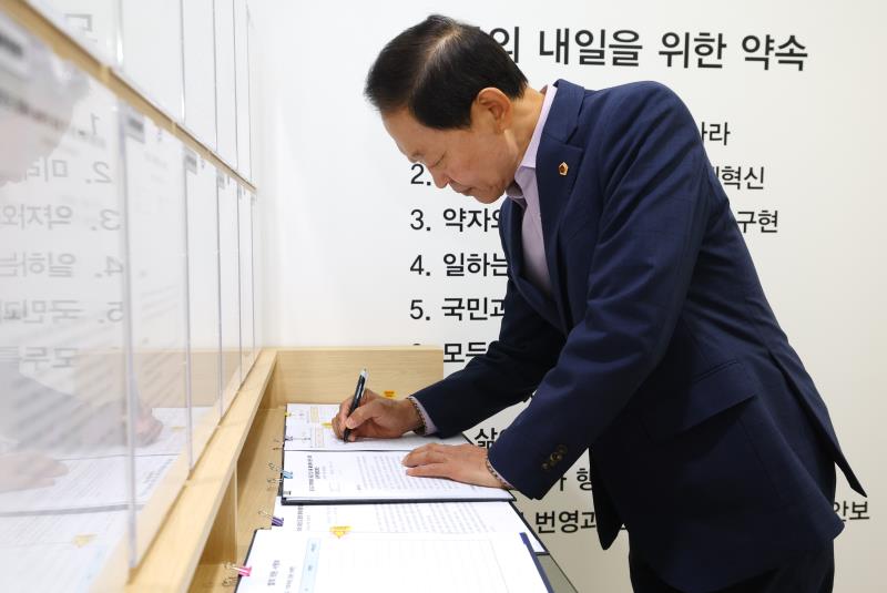 경기도의회 국민의힘 대표단 조례서명대 시연회_6