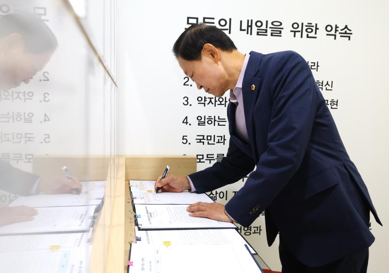 경기도의회 국민의힘 대표단 조례서명대 시연회_7