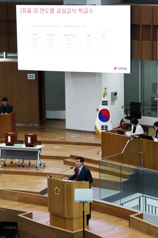 제385회 임시회 제2차 본회의 5분자유발언_9