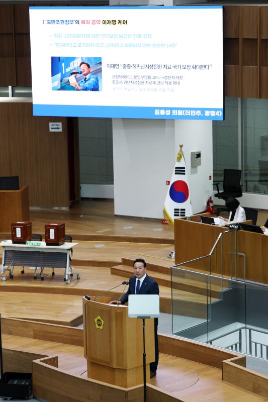 제385회 임시회 제2차 본회의 5분자유발언_8