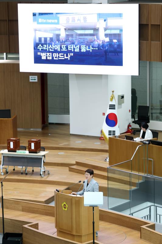 제385회 임시회 제2차 본회의 5분자유발언_8