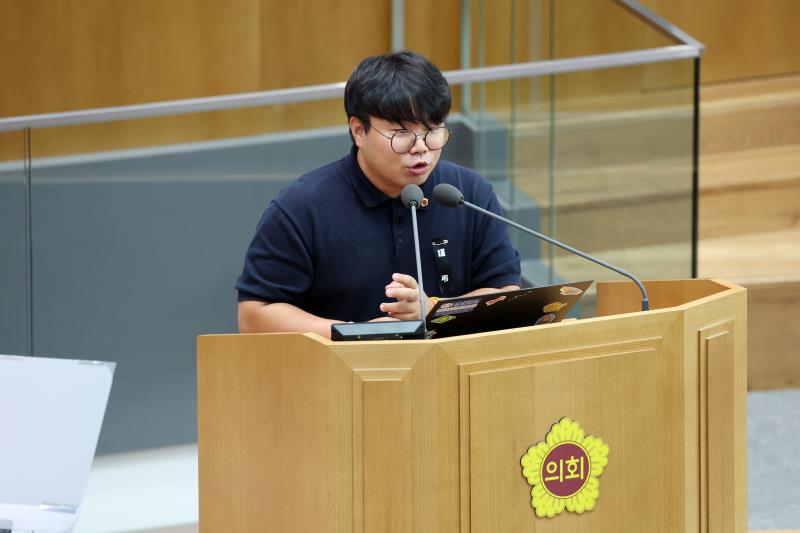 제385회 임시회 제2차 본회의 반대토론_5