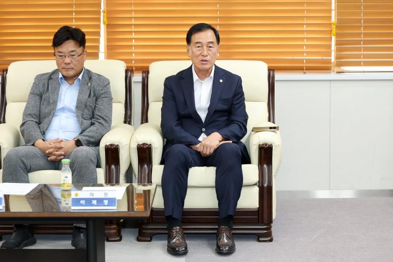 경기도의회 - 가천대학교 교육협력협약식_9