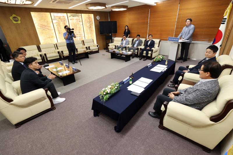 경기도의회 - 가천대학교 교육협력협약식_7
