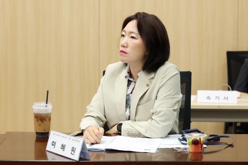 경기도의회 소송비용 지원 심의위원회 회의_4