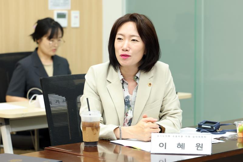 경기도의회 소송비용 지원 심의위원회 회의_5