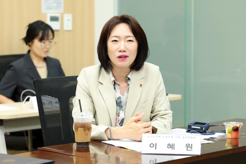 경기도의회 소송비용 지원 심의위원회 회의_6