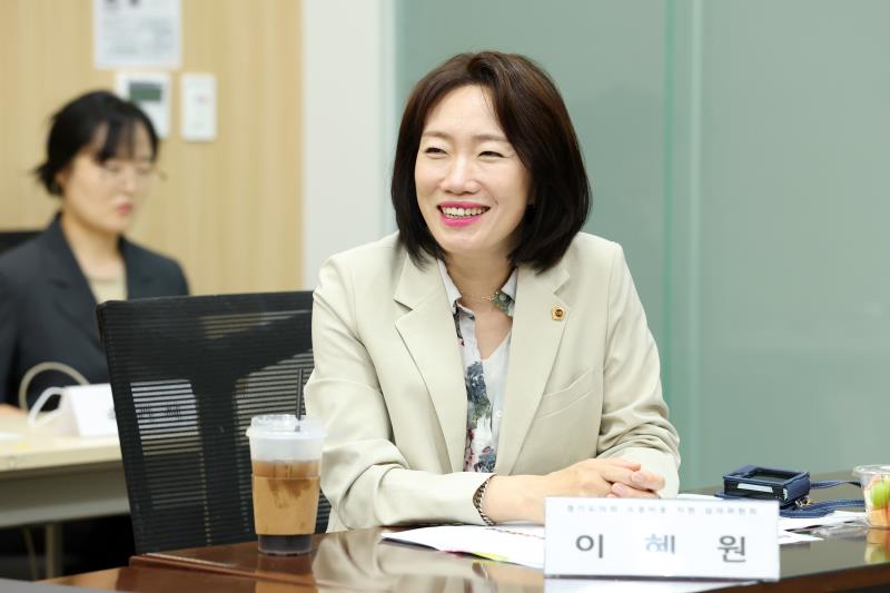경기도의회 소송비용 지원 심의위원회 회의_8