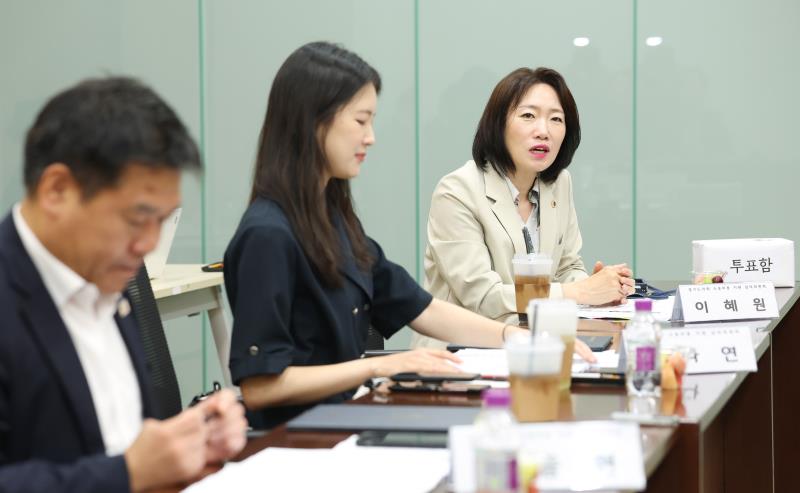 경기도의회 소송비용 지원 심의위원회 회의_9