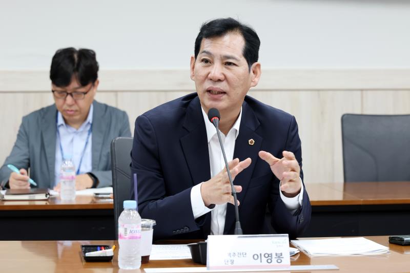 경기도의회 의정정책추진단 - 양주시 지역현안 정책정담회